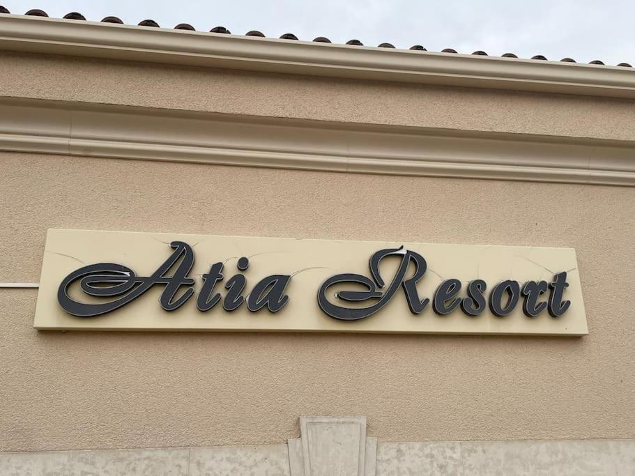 Studio E32 Atia Resort Chernomoretz チェルノモレツ エクステリア 写真